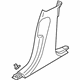 Audi 4N0-867-285-A-1KF Lower Center Pillar Trim Audi 4N0-867-285-A-1KF Lower Center Pillar Trim
