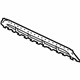 Audi 4L0-807-683-E-01C Lower Grille Audi 4L0-807-683-E-01C Lower Grille