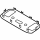Audi 8V7-947-133-C-6PS Trim Plate Audi 8V7-947-133-C-6PS Trim Plate
