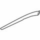 Audi 8H0-867-409-B-1WV Trim Molding