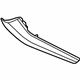 Audi 80B-863-305-B-6PS Side Trim Audi 80B-863-305-B-6PS Side Trim