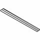 Audi 1K0-121-345-AC Intercooler Upper Seal