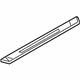 Audi 8W6-947-417-9B9 Scuff Plate