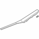 Audi 83B-853-242-6PS Upper Trim Audi 83B-853-242-6PS Upper Trim