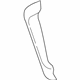 Audi 8W9-945-255-A Trim Audi 8W9-945-255-A Trim