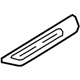Audi 4G0-947-423-H Scuff Plate Audi 4G0-947-423-H Scuff Plate