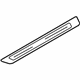 Audi 4G0-947-405-H Scuff Plate Audi 4G0-947-405-H Scuff Plate