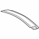 Audi 8J8-817-975-C Roof Frame Audi 8J8-817-975-C Roof Frame