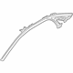 Audi 4H4-809-039-A Roof Rail Audi 4H4-809-039-A Roof Rail