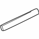 Audi 4B1-853-190-S-1B4 Trim Plate