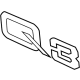 Audi 8U0-853-741-2ZZ Nameplate Audi 8U0-853-741-2ZZ Nameplate