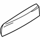 Audi 8E1-837-239-GRU Trim Plate