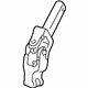 Audi 4A1-419-505-L Column Audi 4A1-419-505-L Column