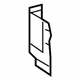 Audi 8S8-802-397 Lower Panel Audi 8S8-802-397 Lower Panel