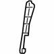 Audi 8V7-886-830-B Insert Strip Audi 8V7-886-830-B Insert Strip