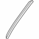 Audi 8P4-833-507 Reinforcement Beam Audi 8P4-833-507 Reinforcement Beam