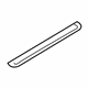 Audi 4K8-853-373-9B9 Scuff Plate