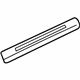 Audi 4E0-853-985-F-AQ4 Front Sill Plate Audi 4E0-853-985-F-AQ4 Front Sill Plate