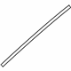 Audi 4G0-845-453-A Retaining Strip Audi 4G0-845-453-A Retaining Strip