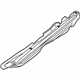 Audi 4E0-805-091-A Filler Plate Audi 4E0-805-091-A Filler Plate