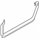 Audi 8R0-867-973-A-13U Upper Gate Trim
