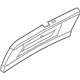Audi 8R0-867-979-B-1DH Lower Trim Panel