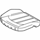 Audi 4H0-881-405-E-22A Cushion Cover Audi 4H0-881-405-E-22A Cushion Cover