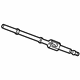 Audi 420-711-123-A Shift Lever Audi 420-711-123-A Shift Lever