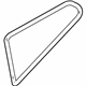 Audi 8K5-945-191-A Gasket Audi 8K5-945-191-A Gasket