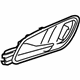 Audi 8U1-837-019-A-4PK Handle, Inside Audi 8U1-837-019-A-4PK Handle, Inside