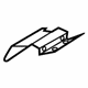 Audi 8K0-199-388-BE Cover Plate Audi 8K0-199-388-BE Cover Plate