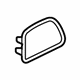 Audi 8E0-035-793-25Y Speaker Grille