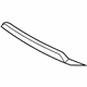 Audi 8T0-807-647-1RR Lower Trim