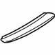 Audi 4F0-839-239-B-GRU Trim Plate Audi 4F0-839-239-B-GRU Trim Plate