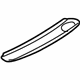 Audi 4F1-837-239-B-GRU Trim Plate Audi 4F1-837-239-B-GRU Trim Plate