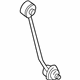 Audi 8D0-505-465 Stabilizer Bar Link Audi 8D0-505-465 Stabilizer Bar Link