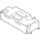 Audi 4M0-915-399-L Battery Cover Audi 4M0-915-399-L Battery Cover