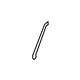 Audi 8W0-881-617-A Outer Support