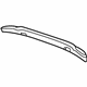 Audi 8D9-813-307-A Panel Below Gate Audi 8D9-813-307-A Panel Below Gate