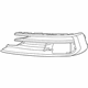 Audi 4N0-807-679-3FZ Outer Grille Audi 4N0-807-679-3FZ Outer Grille