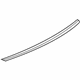 Audi 8E5-807-443-B-2ZZ Cover Molding Audi 8E5-807-443-B-2ZZ Cover Molding