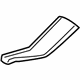 Audi 8J0-805-189-F Upper Rail