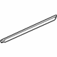 Audi 4F0-833-507-B Impact Bar Audi 4F0-833-507-B Impact Bar