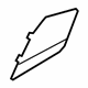 Audi 8T0-035-419-1CT Speaker Grille Audi 8T0-035-419-1CT Speaker Grille