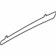 Audi 8T0-867-409-4T4 Insert