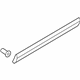 Audi 8U0-853-959-R-GRU Lower Molding Audi 8U0-853-959-R-GRU Lower Molding