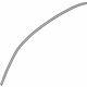 Audi 8E9-853-709-01C Cover Molding Audi 8E9-853-709-01C Cover Molding