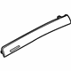 Audi 8H1-853-190-B-1WV Trim Plate Audi 8H1-853-190-B-1WV Trim Plate