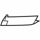 Audi 4L0-807-151-3FZ Lower Trim Panel Audi 4L0-807-151-3FZ Lower Trim Panel