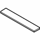 Audi 8E0-807-251 Insert Audi 8E0-807-251 Insert